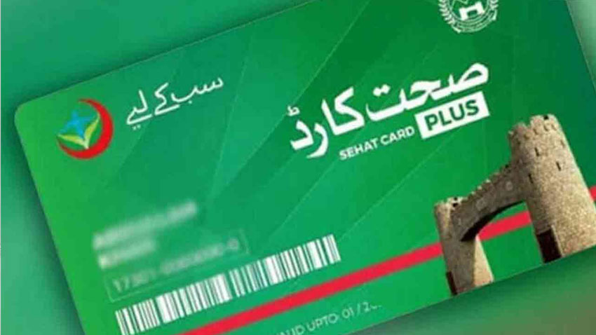 Free treatment under Sehat Card suspended – Here’s why!
