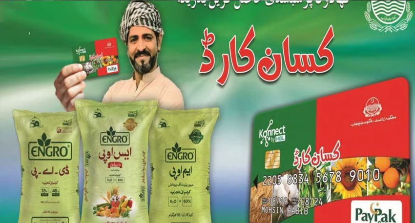 Farmers to get direct payments under govt’s new initiative – All details inside!