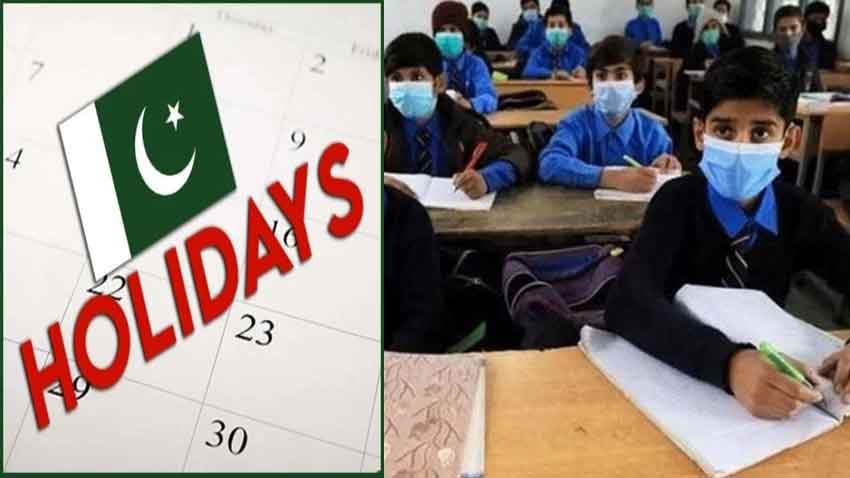 Two weekly holidays in schools and colleges with new winter timings File photo